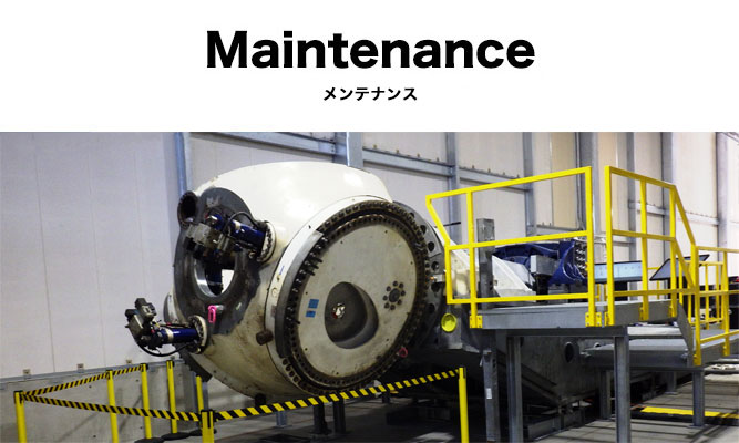 Maintenance